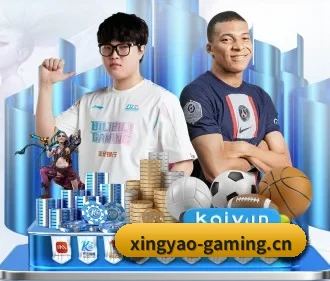 系统革新